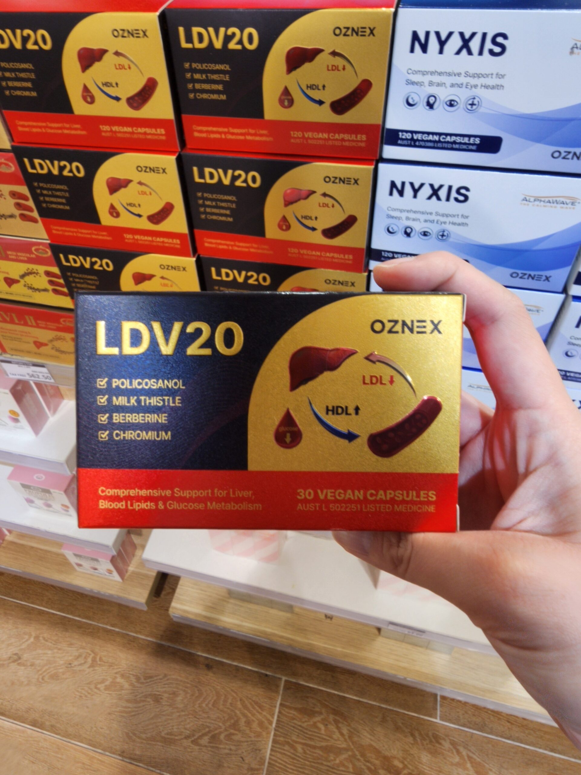 호주 필수 쇼핑리스트