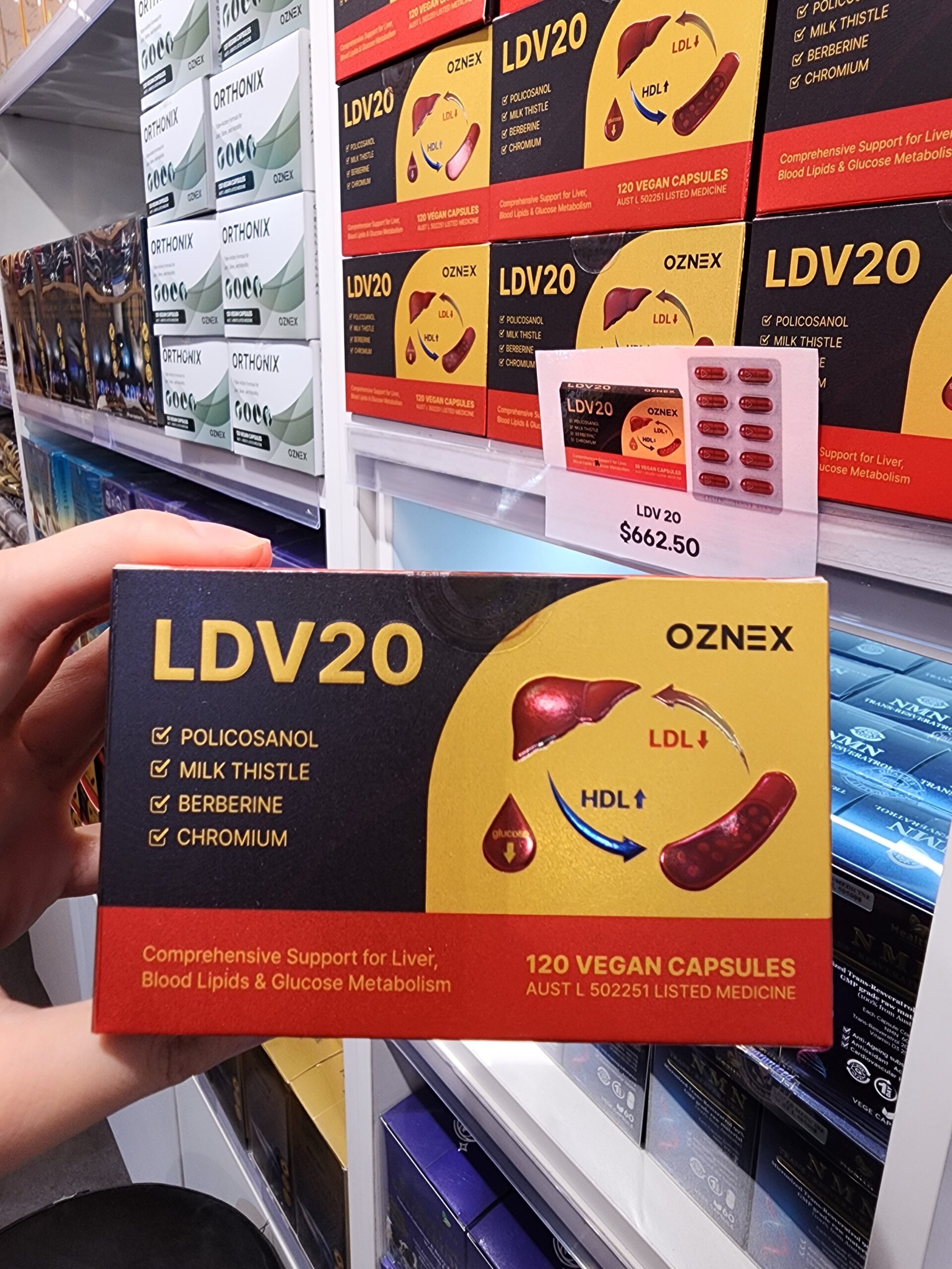 호주 필수 쇼핑리스트