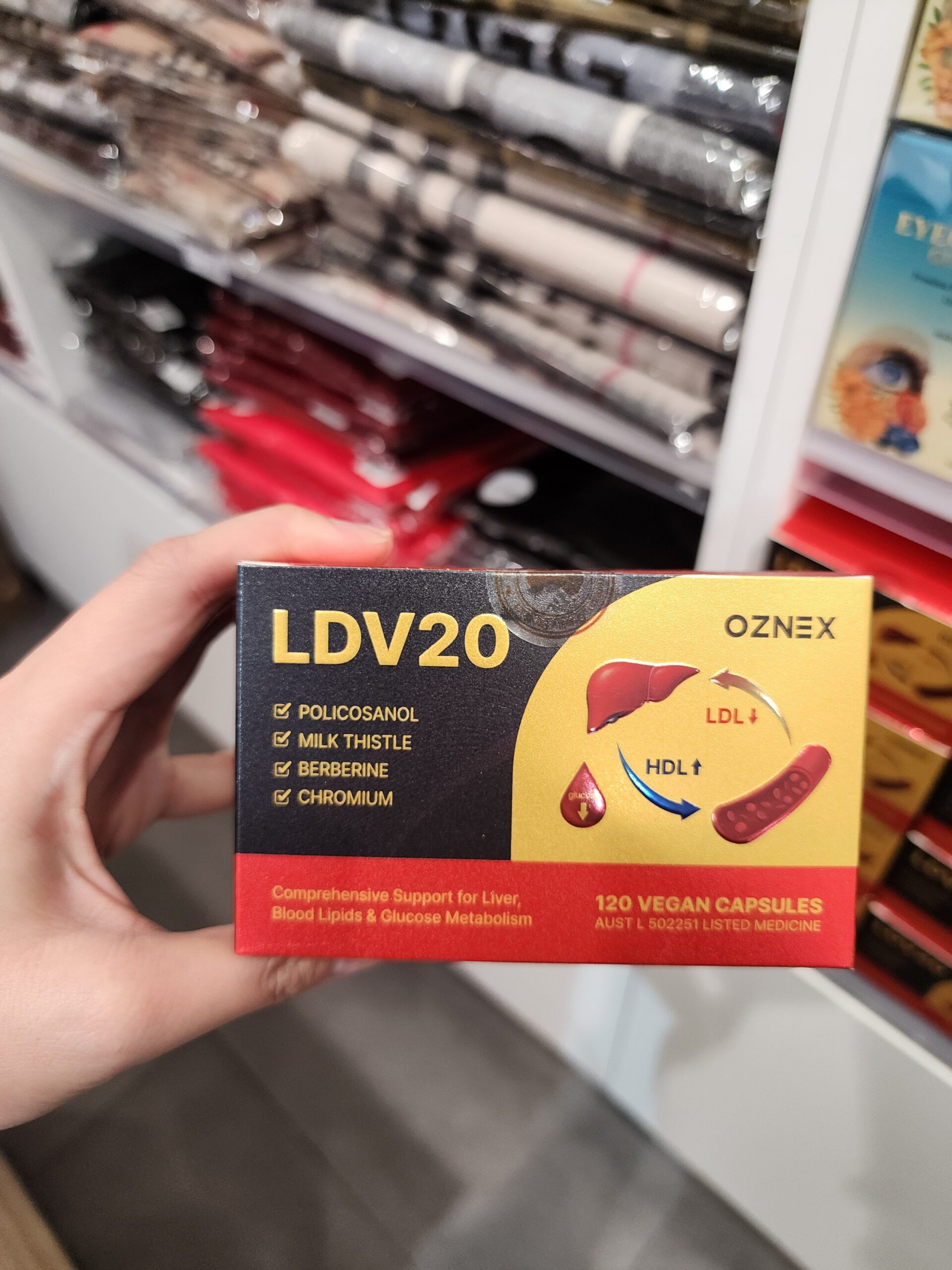 호주 폴리코사놀