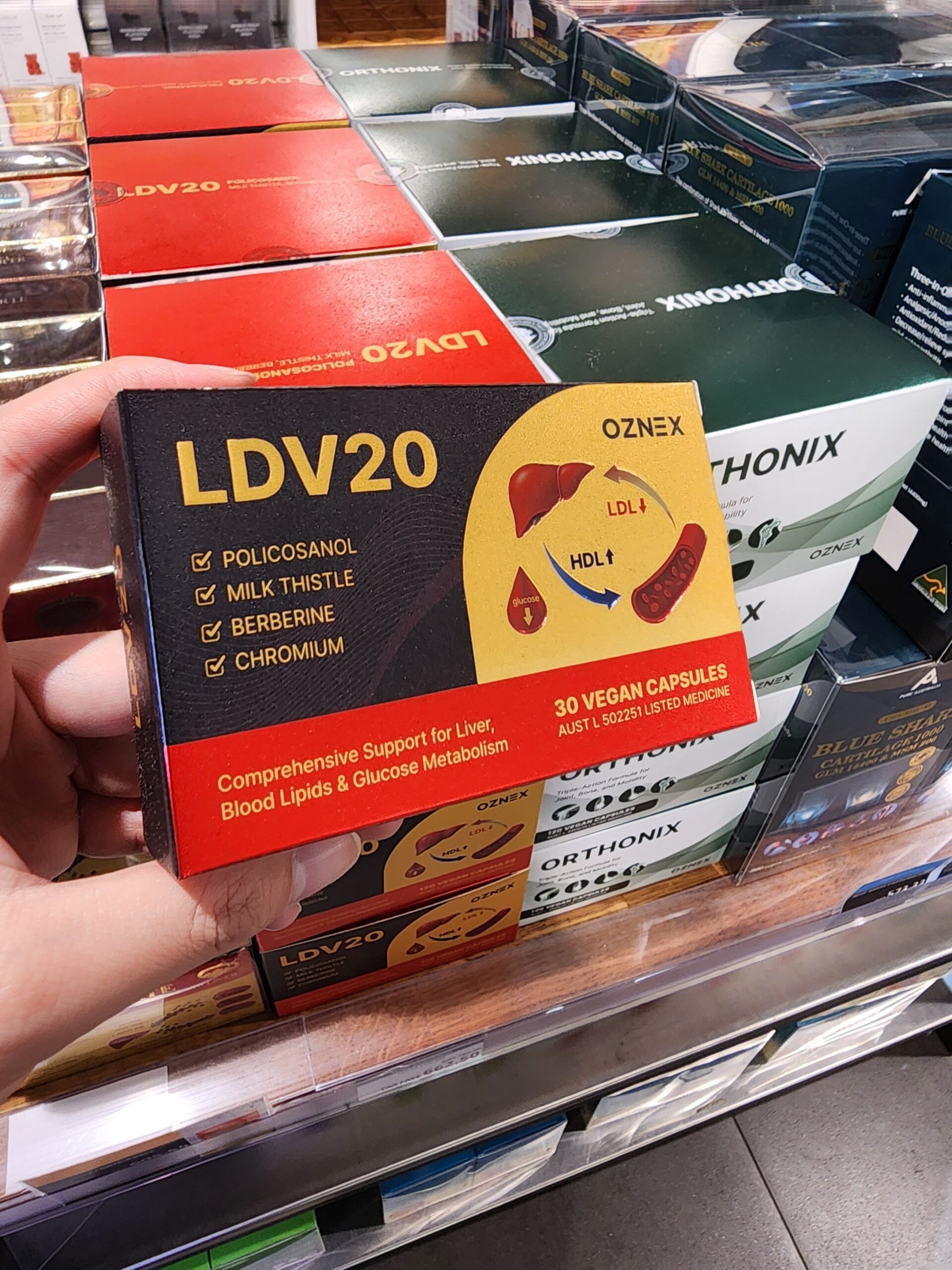 호주 폴리코사놀 LDV20 후기