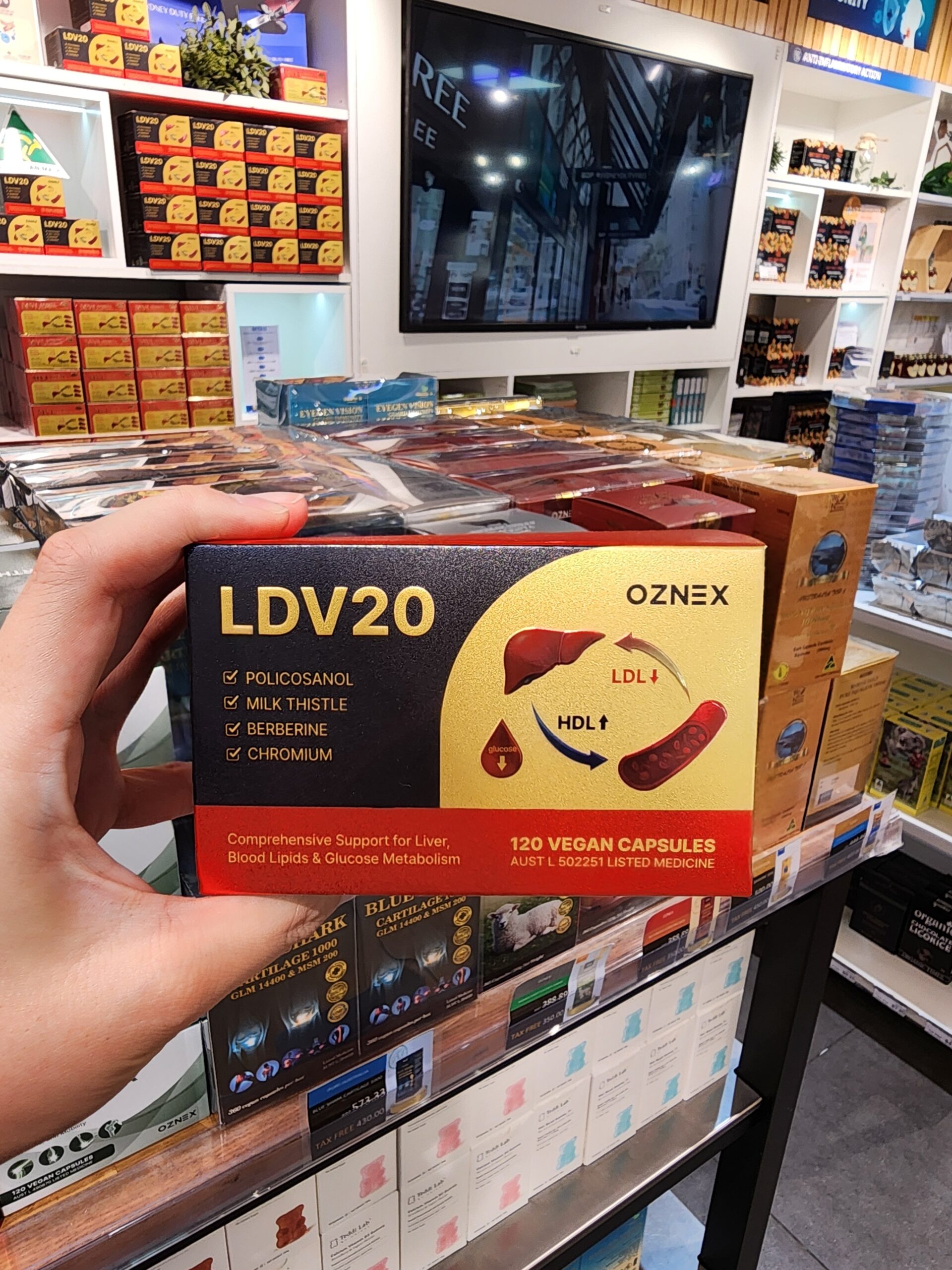 호주 필수 쇼핑리스트