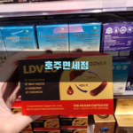 호주면세점 이용 시 유의해야 할 사항