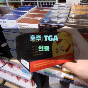 thumbnail-9