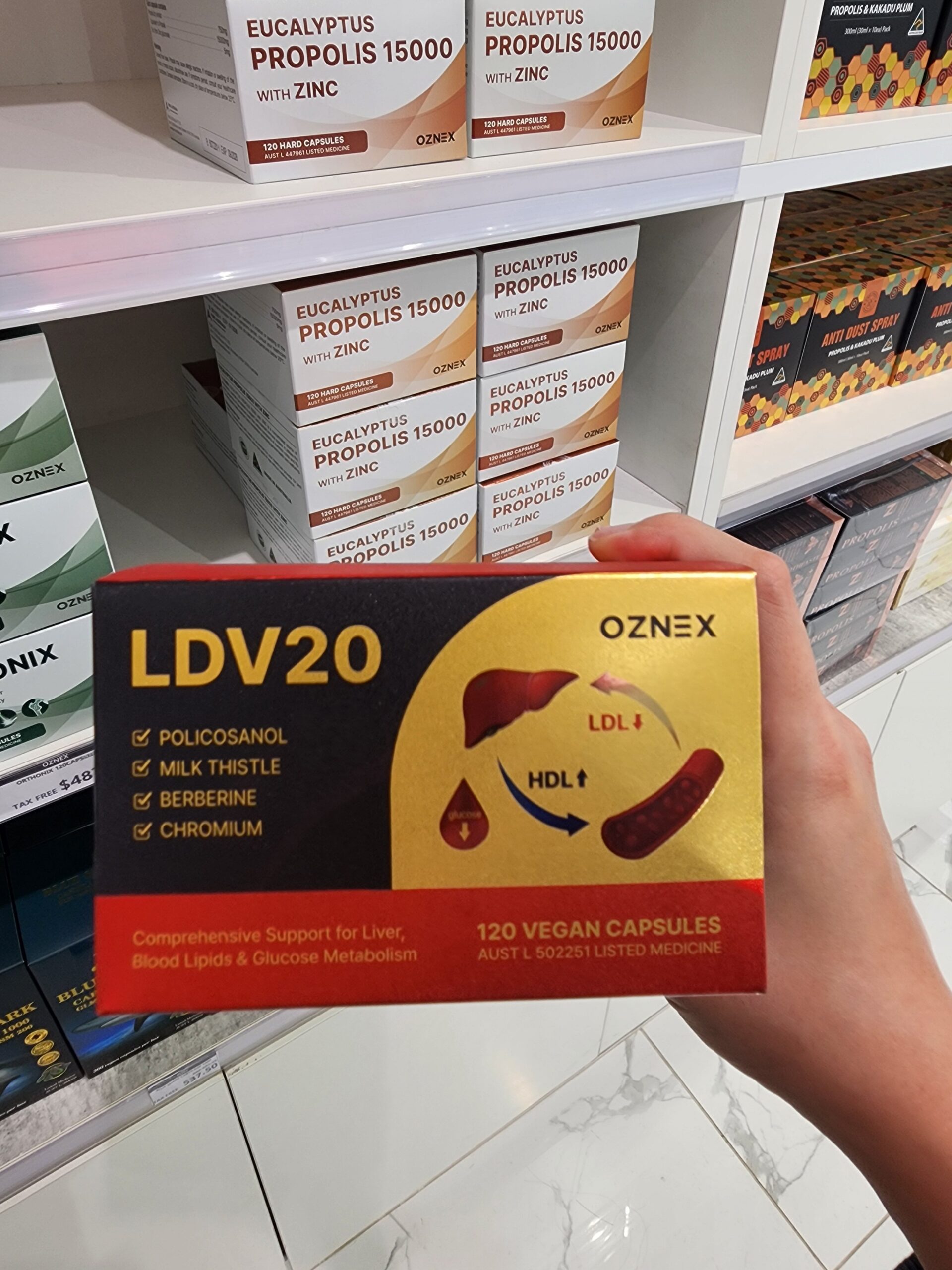 폴리코사놀 ldv20